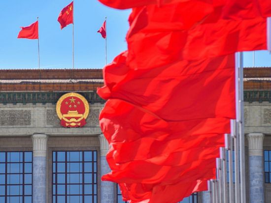 Xi chairs CPC leadership meeting to review report on work of state institutions, secretariat of Part