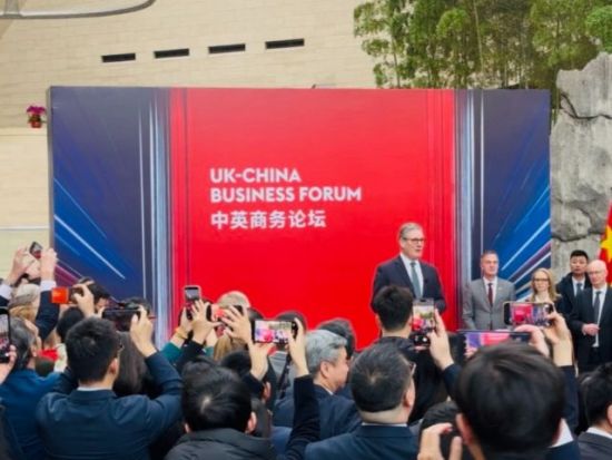 UK firms buzz over growing China opportunities, investment prospects amid PM's China visit