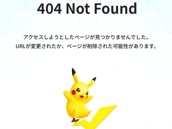 Pokémon apologizes after Yasukuni Shrine listing incident triggers public outcry, vows to prevent recurrence