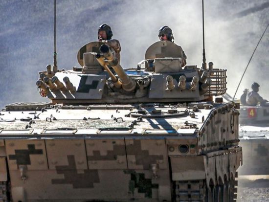 People's Daily English language App