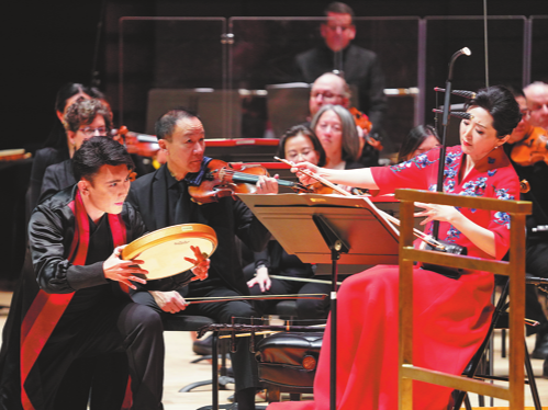 Friendship built through music, travel