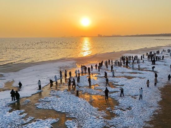 People's Daily English language App