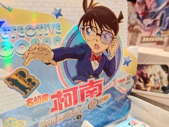 Mainland agent for hit anime Detective Conan issues response after collaboration with boycotted Japanese manga prompts Chinese netizen outrage