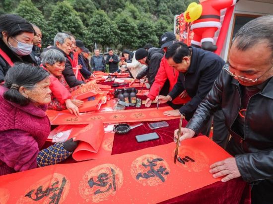 People's Daily English language App