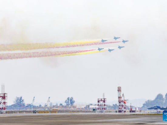 People's Daily English language App