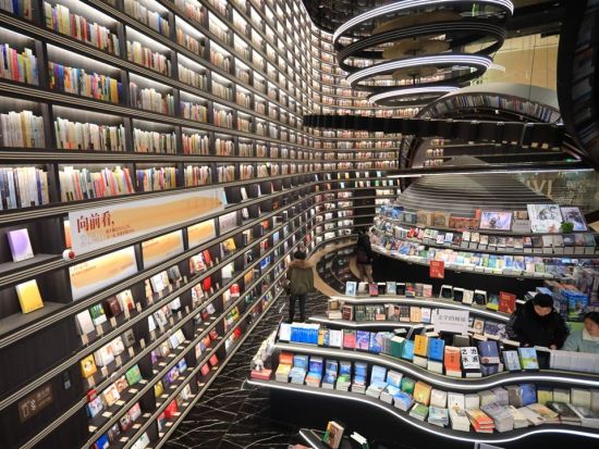 Why is legislation needed for reading?