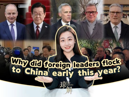 PD Explainer | Why did foreign leaders flock to China early this year?