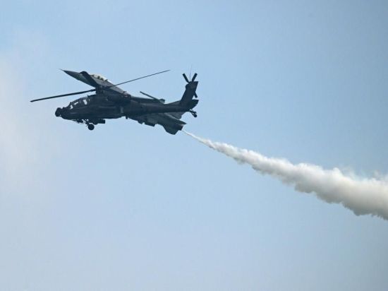 People's Daily English language App