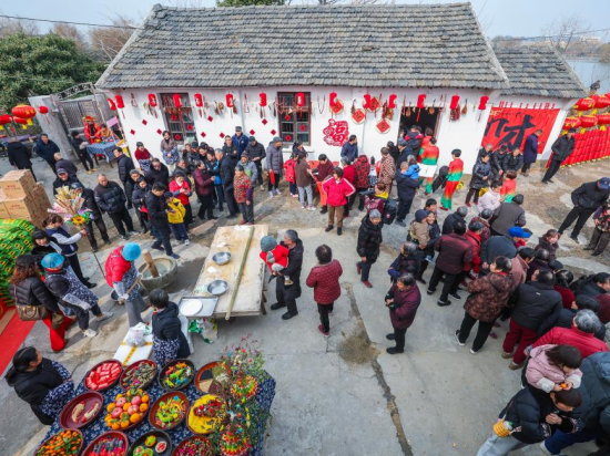 People's Daily English language App