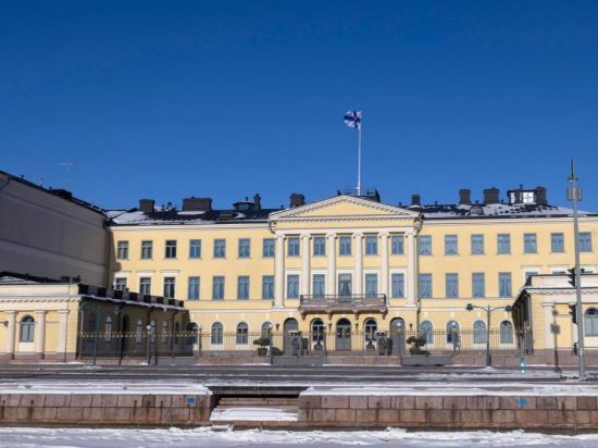 People's Daily English language App