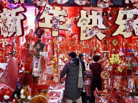 China rolls out shopping campaign to boost Spring Festival consumption