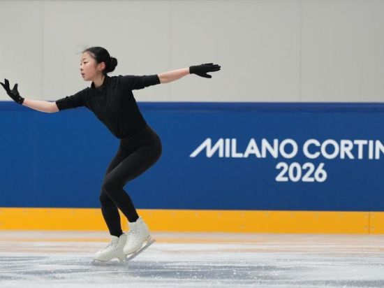 People's Daily English language App