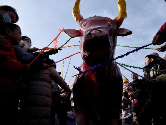 People's Daily English language App