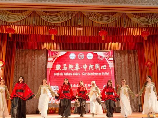 Event held in celebration of upcoming Chinese New Year at Baku State University, Azerbaijan