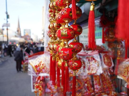 People's Daily English language App