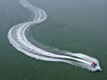 People's Daily English language App