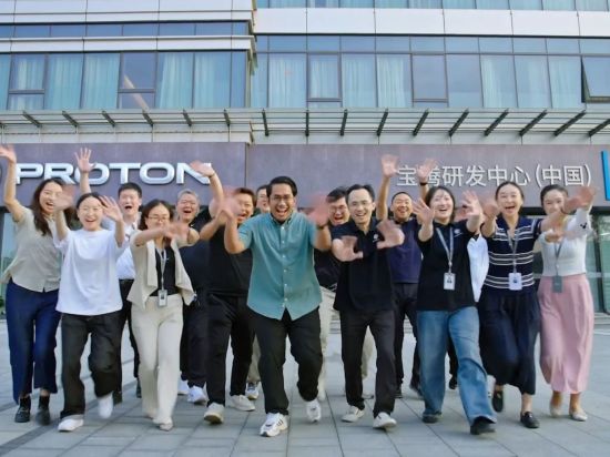Geely-Proton collaboration reshapes Malaysia's automotive industry