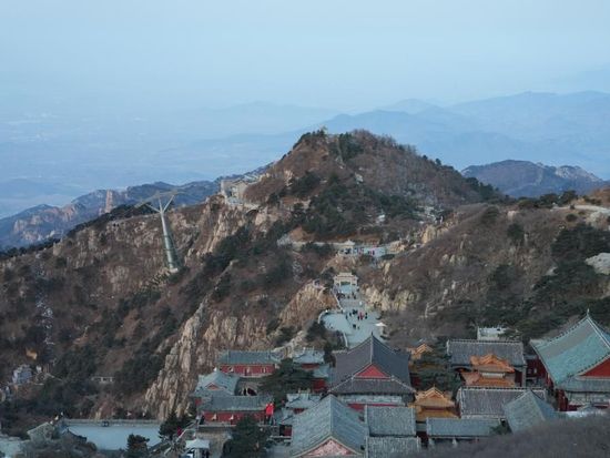 People's Daily English language App