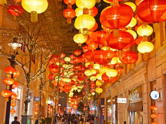 People's Daily English language App