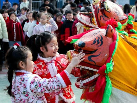 People's Daily English language App