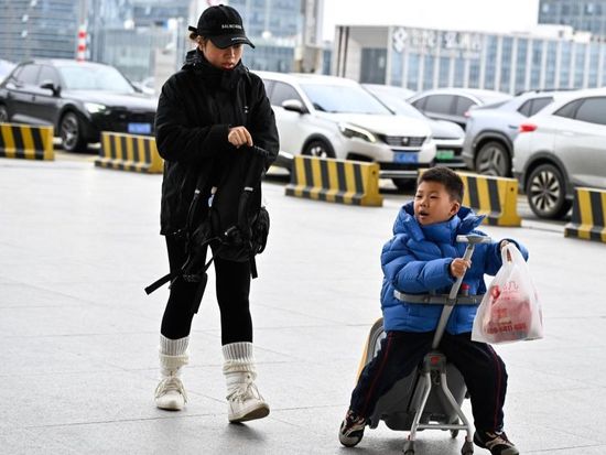 People's Daily English language App