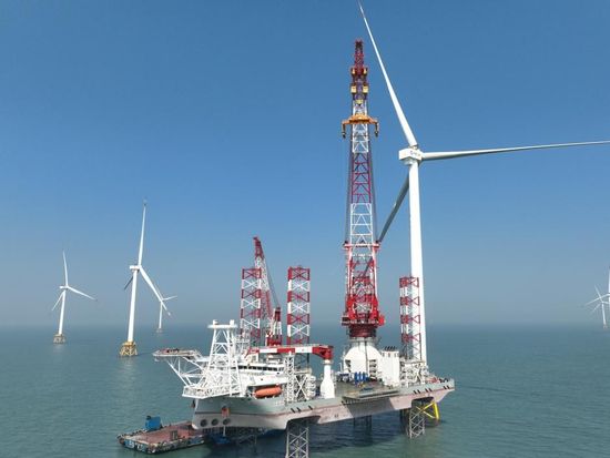 People's Daily English language App