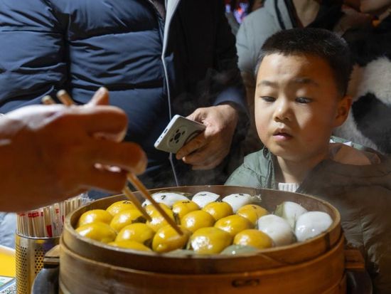 People's Daily English language App