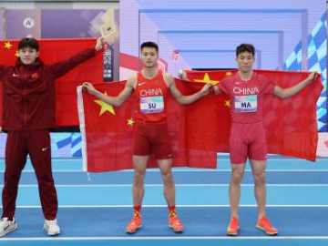In pics: 12th Asian Indoor Athletics Championships 2026