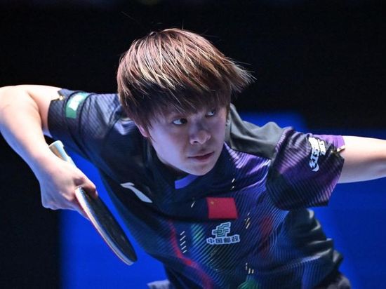 People's Daily English language App