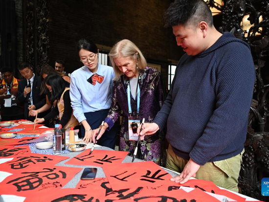 People's Daily English language App