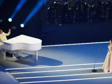 People's Daily English language App