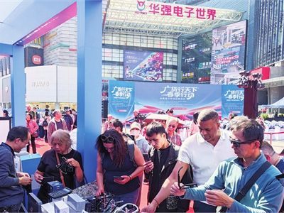 International customers are increasingly intrigued by Chinese culture and innovation, as they snap up Spring Festival goods