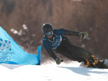 Milan-Cortina Winter Olympics: Snowboard Men's Parallel Giant Slalom Qualification