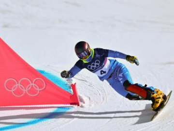 Milan-Cortina Winter Olympics: Snowboard Women's Parallel Giant Slalom 1/8 Finals