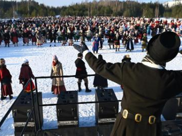 People's Daily English language App