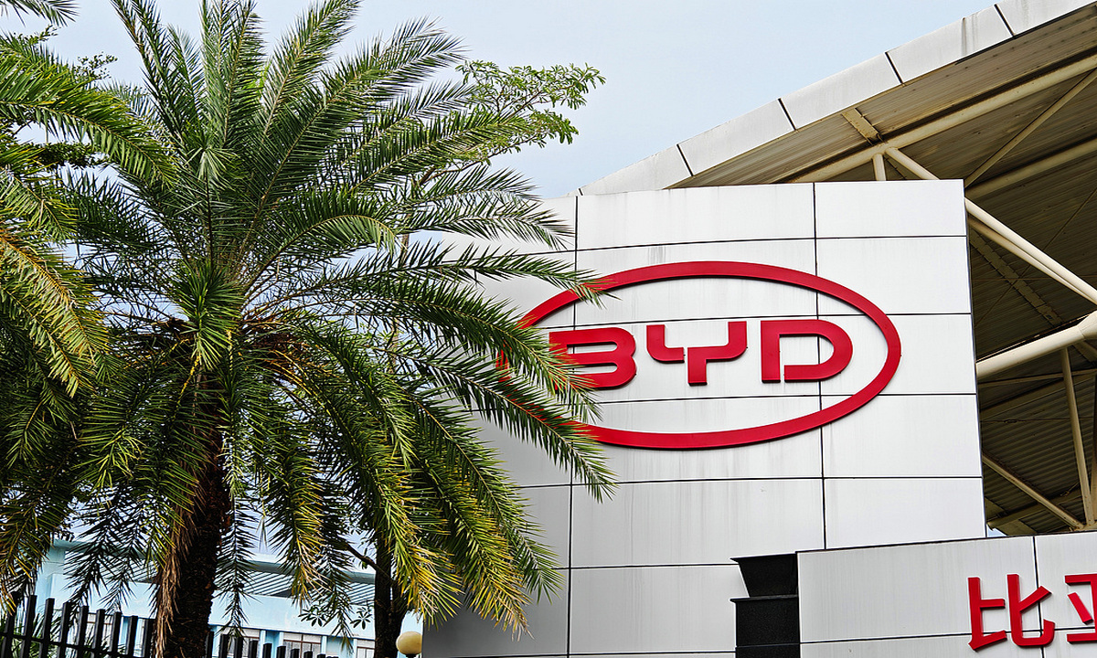 BYD headquarters in Shenzhen, South China's Guangdong Province. Photo: VCG