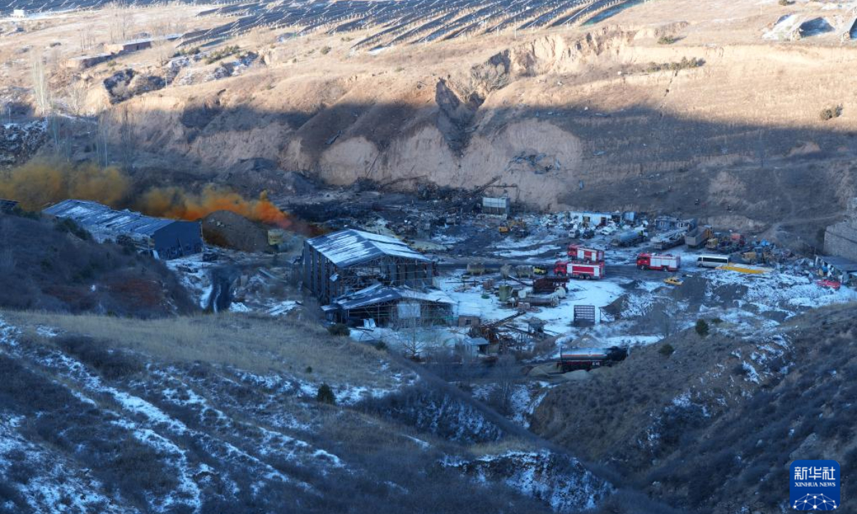 Rescue operations are under way at the site of an explosion at a biotechnology company in Shuozhou, North China’s Shanxi Province on February, 2026. Photo: Xinhua