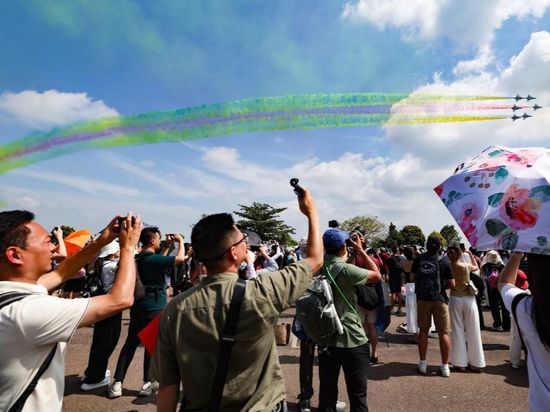 People's Daily English language App