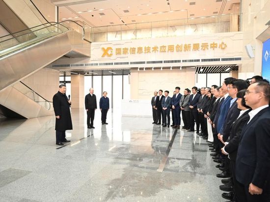 Xi stresses sci-tech self-reliance in building modern socialist country