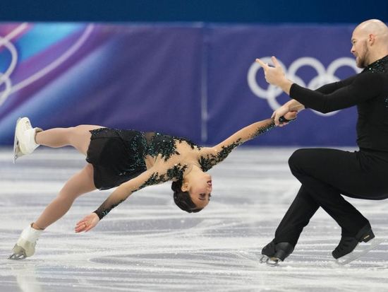 People's Daily English language App