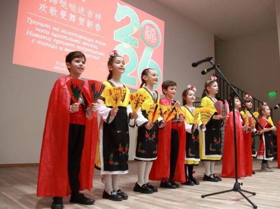 People's Daily English language App