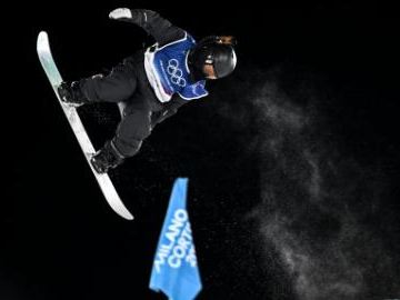 People's Daily English language App