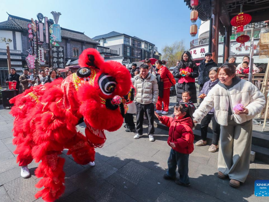 People's Daily English language App