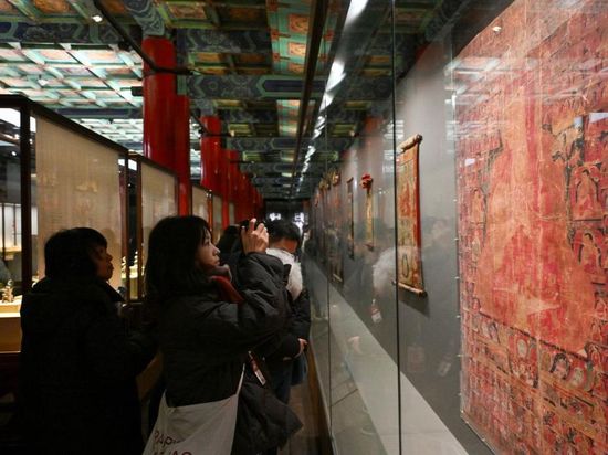 People's Daily English language App