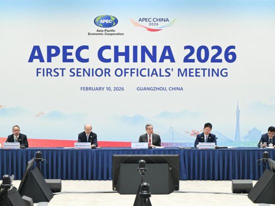 Chinese FM outlines key tasks of APEC China 2026