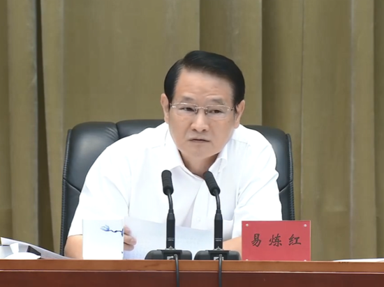 Senior national legislator under investigation