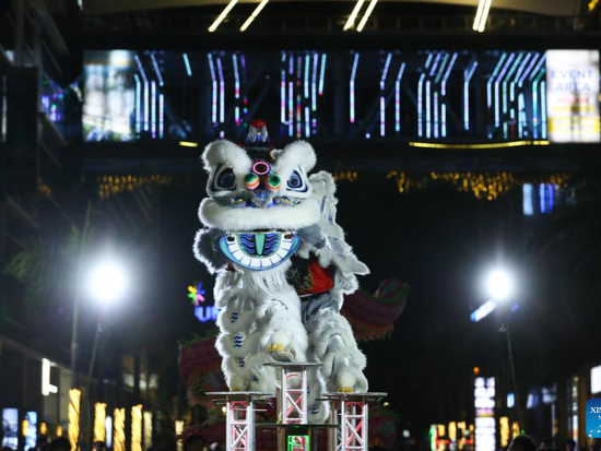 People's Daily English language App