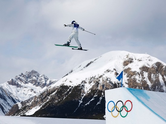 Milan-Cortina 2026 Olympic Winter Games