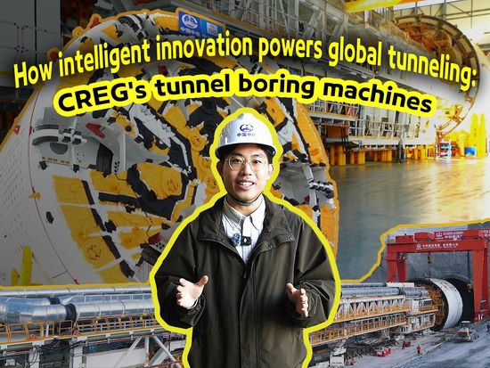 How intelligent innovation powers global tunneling: CREG's tunnel boring machines
