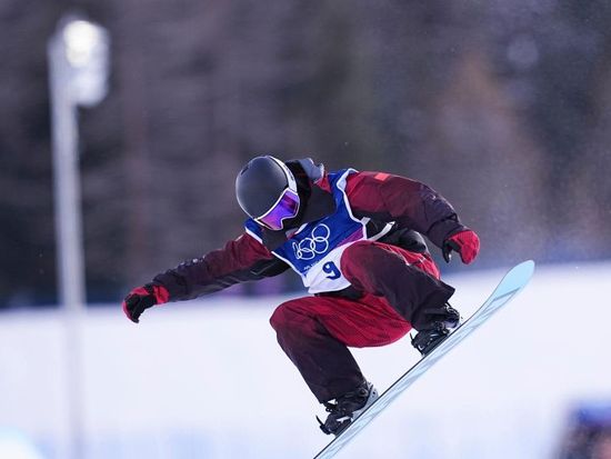 People's Daily English language App